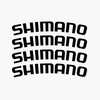 Sticker de Jante Vélo Shimano (20mm) Sticker de Jante Vélo Shimano (20mm)