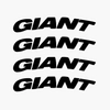Sticker de Jante Vélo GIANT (20mm) Sticker de Jante Vélo GIANT (20mm)