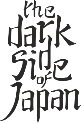 Sticker Yamaha The Dark Side of Japan (2) - Stickers moto Yamaha