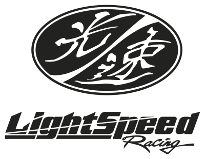 Sticker Lightspeed - Stickers Equipements Auto Sticker Lightspeed - Stickers Equipements Auto