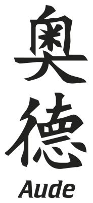 Prenom Chinois Aude - Stickers prenoms chinois