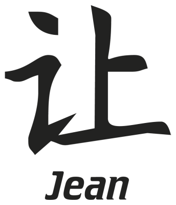 Prenom Chinois Jean - Stickers prenoms chinois
