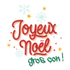 T-shirt homme personnalisé - Évènements - "Joyeux Noël gros con !"