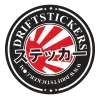T-shirt homme personnalisé - JDM & Culture Japonaise - "Drift stickers"