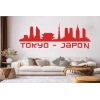 Sticker muraux Tokyo Japon Sticker muraux Tokyo Japon