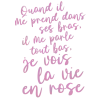 T-shirt femme personnalisé - Citations Musique - "Je vois la vie en rose"