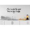 Sticker Mural Citation Cuisine Pizza Caviar Sticker Mural Citation Cuisine Pizza Caviar
