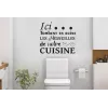 Sticker toilettes citation Ici tombent en ruine les merveilles Sticker toilettes citation Ici tombent en ruine les merveilles