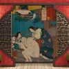 Papier Peint Panoramique Estampe 19e siècle Utagawa Kuniyoshi - Akasaka