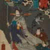 Papier Peint Panoramique Estampe 19e siècle Utagawa Kuniyoshi - Ashida