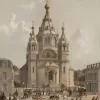 Affiche personnalisée Peinture 19e siècle Charles-Claude Bachelier - L'église russe de Paris