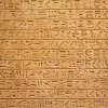 Papier Peint Panoramique Egypte Hiéroglyphe 2