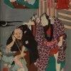 Affiche personnalisée Estampe 19e siècle Utagawa Kuniyoshi - Ōta