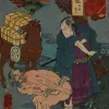Affiche personnalisée Estampe 19e siècle Utagawa Kuniyoshi - Magome