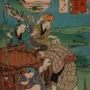 Affiche personnalisée Estampe 19e siècle Utagawa Kuniyoshi - Tarui