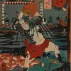Papier Peint Panoramique Estampe 19e siècle Utagawa Kuniyoshi - Urawa