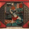 Papier Peint Panoramique Estampe 19e siècle Utagawa Kuniyoshi - Urawa