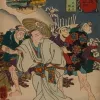 Papier Peint Panoramique Estampe 19e siècle Utagawa Kuniyoshi - Kônosu
