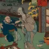 Affiche personnalisée Estampe 19e siècle Utagawa Kuniyoshi - Oiwake