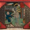 Papier Peint Panoramique Estampe 19e siècle Utagawa Kuniyoshi - Oiwake