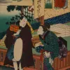 Papier Peint Panoramique Estampe 19e siècle Utagawa Kuniyoshi - Narai