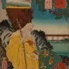 Papier Peint Panoramique Estampe 19e siècle Utagawa Kuniyoshi - Kutsukake