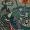 Affiche personnalisée Estampe 19e siècle Utagawa Kuniyoshi - Iwamurada