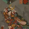 Affiche personnalisée Estampe 19e siècle Utagawa Kuniyoshi - Shimosuwa