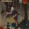 Affiche personnalisée Estampe 19e siècle Utagawa Kuniyoshi - Honjō