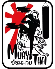 T-shirt homme personnalisé - Sport - "Muay thai"