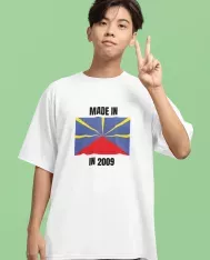 T-shirt homme personnalisé - Villes et voyages - "La Réunion"