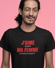 T-shirt homme personnalisé - Cadeau - "J'aime ma femme..."