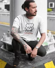 T-shirt homme personnalisé - Vintage - "Fear Nothing"