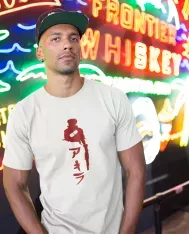 T-shirt homme personnalisé - Dessins animés et manga - "Japanese Racer"