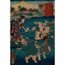 Papier Peint Panoramique Estampe 19e siècle Utagawa Kuniyoshi - Gōdo