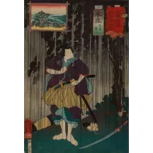 Papier Peint Panoramique Estampe 19e siècle Utagawa Kuniyoshi - Honjō