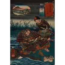 Papier Peint Panoramique Estampe 19e siècle Utagawa Kuniyoshi - Echigawa