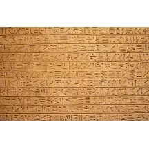 Papier Peint Panoramique Egypte Hiéroglyphe 2