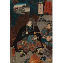 Papier Peint Panoramique Estampe 19e siècle Utagawa Kuniyoshi - Kuragano