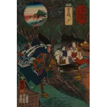 Papier Peint Panoramique Estampe 19e siècle Utagawa Kuniyoshi - Miyanokoshi