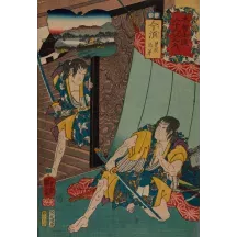 Papier Peint Panoramique Estampe 19e siècle Utagawa Kuniyoshi - Imasu