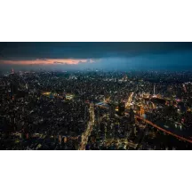Papier peint Panoramique Paris Nuit