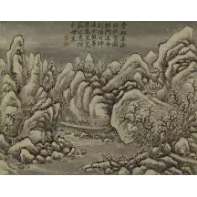 Papier Peint Panoramique Peinture 18e siècle Cong Fang - Paysage