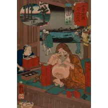 Papier Peint Panoramique Estampe 19e siècle Utagawa Kuniyoshi - Moriyama
