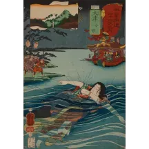 Papier Peint Panoramique Estampe 19e siècle Utagawa Kuniyoshi - Ōtsu