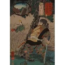 Papier Peint Panoramique Estampe 19e siècle Utagawa Kuniyoshi - Nojiri