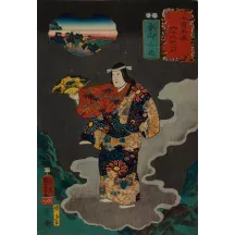 Papier Peint Panoramique Estampe 19e siècle Utagawa Kuniyoshi - Motoyama