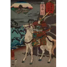 Papier Peint Panoramique Estampe 19e siècle Utagawa Kuniyoshi - Kumagaya