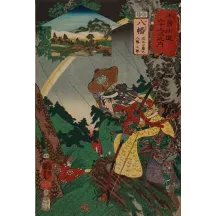 Papier Peint Panoramique Estampe 19e siècle Utagawa Kuniyoshi - Yawata