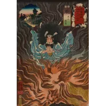 Papier Peint Panoramique Estampe 19e siècle Utagawa Kuniyoshi - Warabi